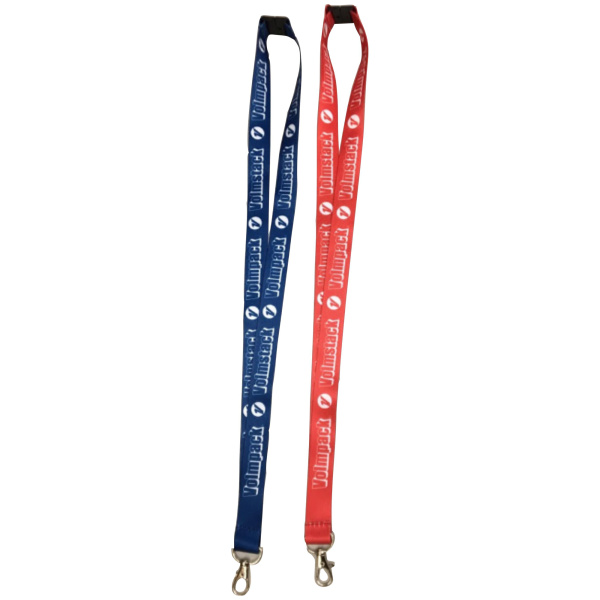Volm - Sublimated lanyard
